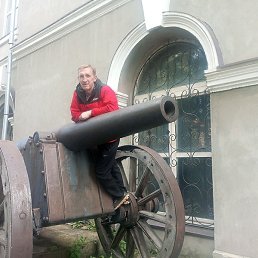 �������, �����, 45 ���