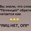 ���� �������, ������ - ��������� 13 ������� 2026 � ������ ������ ��������