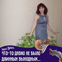 ���� ��������, ������, 63 ���� - ��������� 11 ���� 2024 � ������ ���� ����������