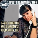 ���� �������, ������, 37 ��� - ��������� 13 ������� 2025