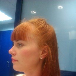 �����, ��������, 42 ����