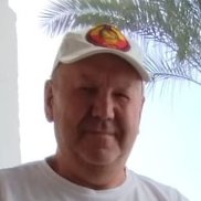 ��������, 69 ���, ������