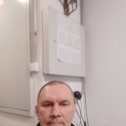 ��������, 48 ���, ������