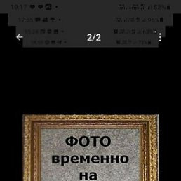 ����, ������, 58 ���