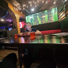 �����, ������, 42 ����