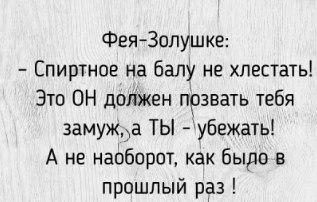 �������� - 7 ������ 2026 � 07:05 - 4