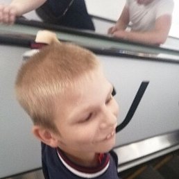 ����, ����, 41 ���