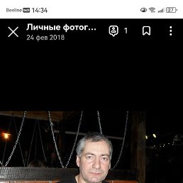 ���� ���� ����������, ����, 52 ���� - ��������� 2 ��� 2025