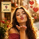 ���� �����, �����-���������, 75 ��� - ��������� 9 ������� 2026 � ������ ������ ��������