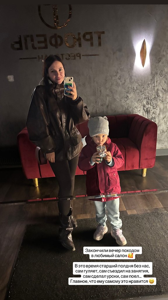 I love life - 8  2025  20:30