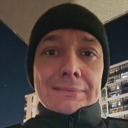 �����, �����-���������, 42 ����