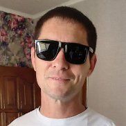 ������, 43 ����, �����������