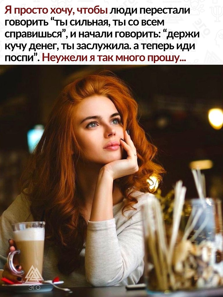 � ����� �� �����������.����� ���� � ���������: �� �������, ����� ���� �����