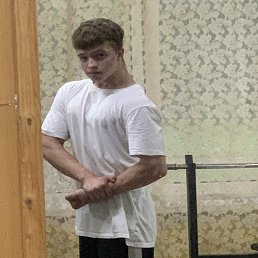 , 17, 