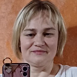 ������, ������, 53 ����