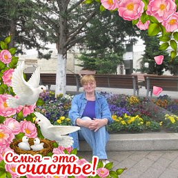 �������, �����������, 73 ����