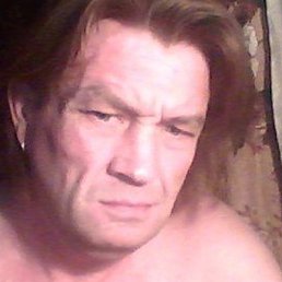 �������, ������, 52 ����