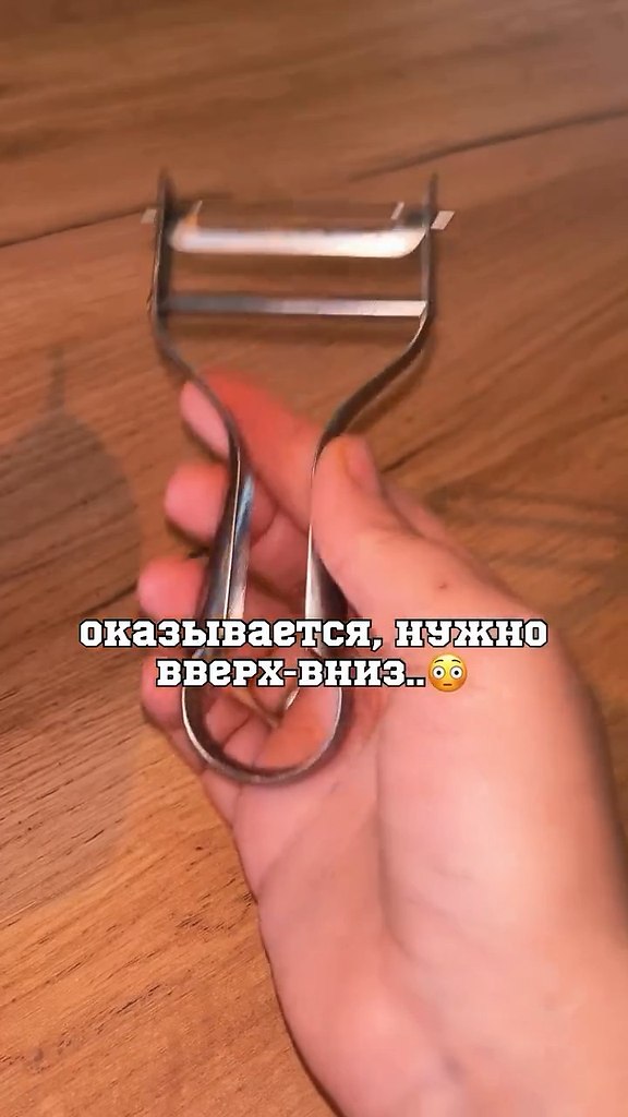 �� ������ ������ ��� �����������! - 2