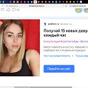 ���� �������, ������, 61 ��� - ��������� 6 ������� 2026 � ������ ������ ��������