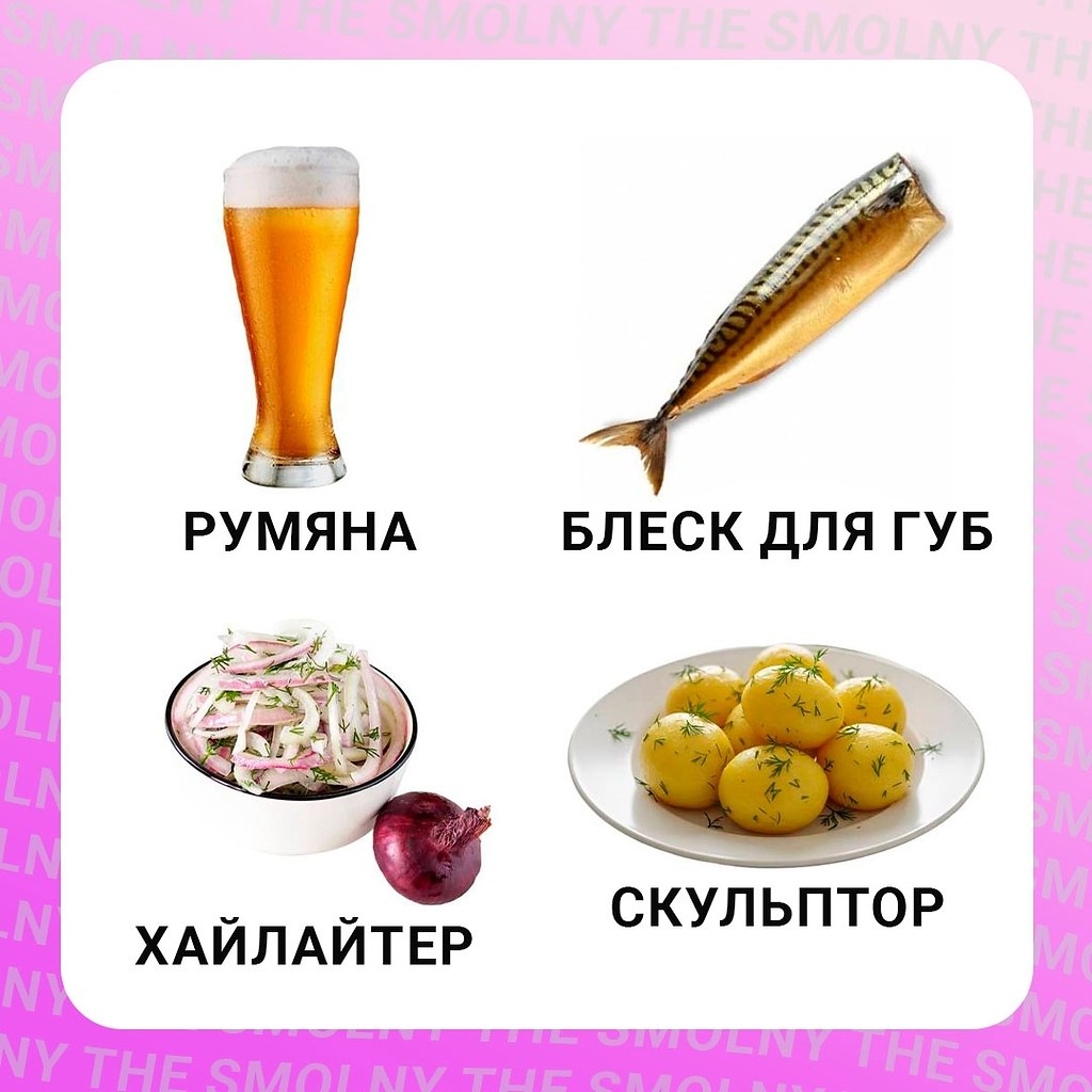 ������� �������: - 2