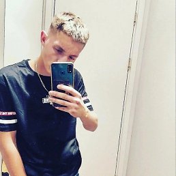 �������, ����������, 26 ���