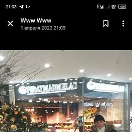 �������, ������, 46 ���