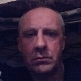 ������, ������, 45 ���