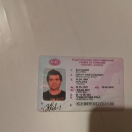 , 45 , 