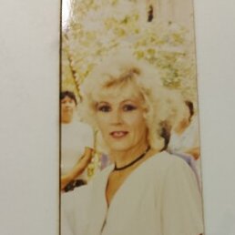 ��������, ������-��-����