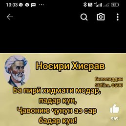 ����, ������, 60 ���