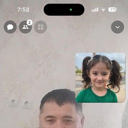 �����, 53 ����, ��������