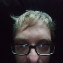 �������, 41 ���, �����������