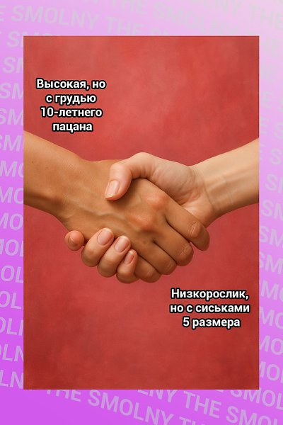 ������ �������