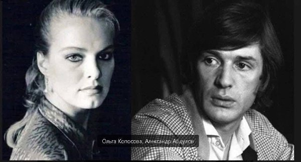 :) «Сестра ушла в монастырь, а я осталась»: как актриса Ольга Копосова пережила предательство, ... - 2