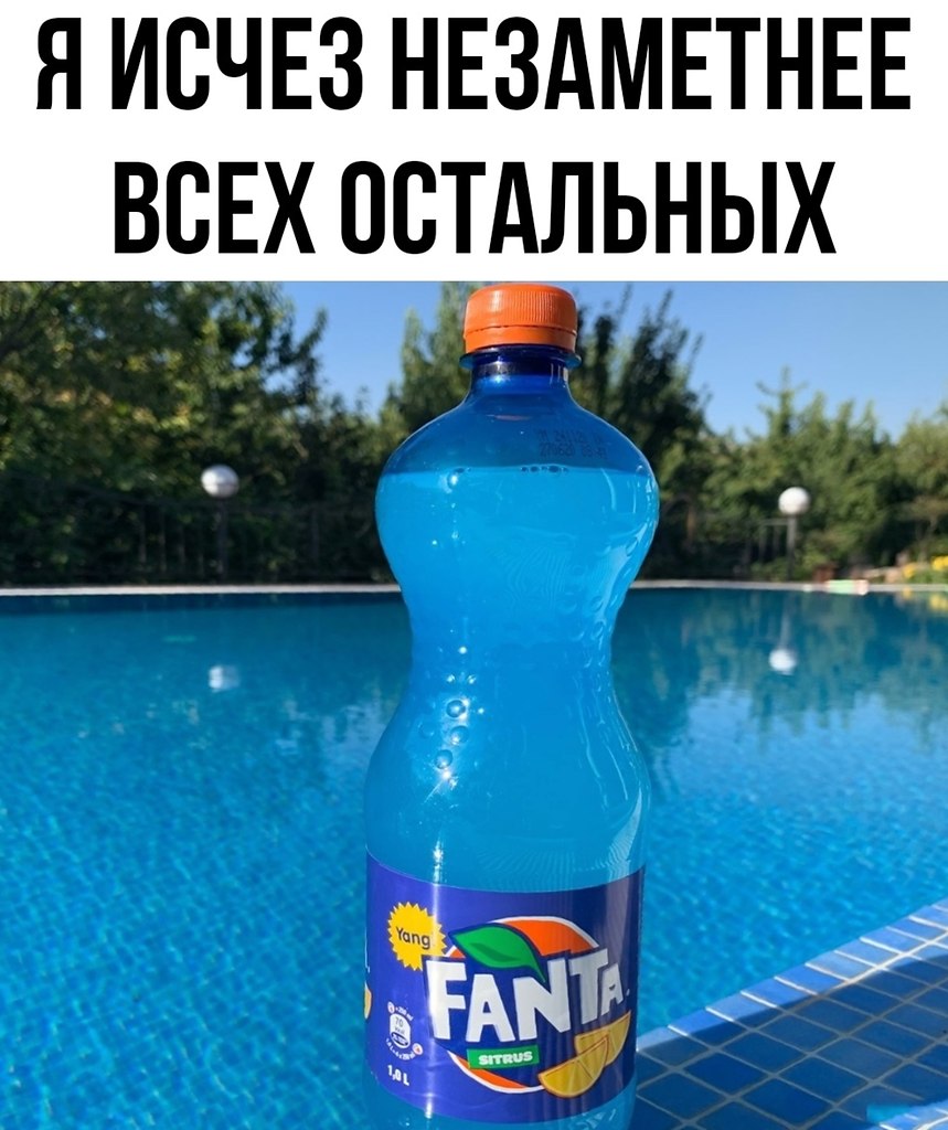Вот кит-ката прям не хватает