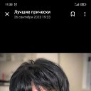 ���� �������, �����, 42 ���� - ��������� 1 ����� 2024 � ������ ���� ����������