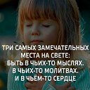 ���� �������, ������ �������� - ��������� 26 ����� 2026