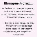 ���� ����, �����-��������� - ��������� 28 ������ 2026 � ������ ������ ��������