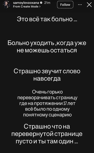 ������ ��������� ������������� ������� �� 17 ��� ���������. � ����� ������ ������ ��������, ��� ... - 2