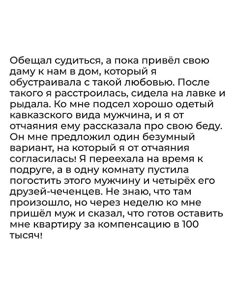  - 14  2025  19:54 - 3