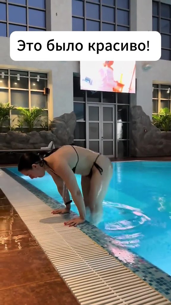 ������ ����� ������ � ��������