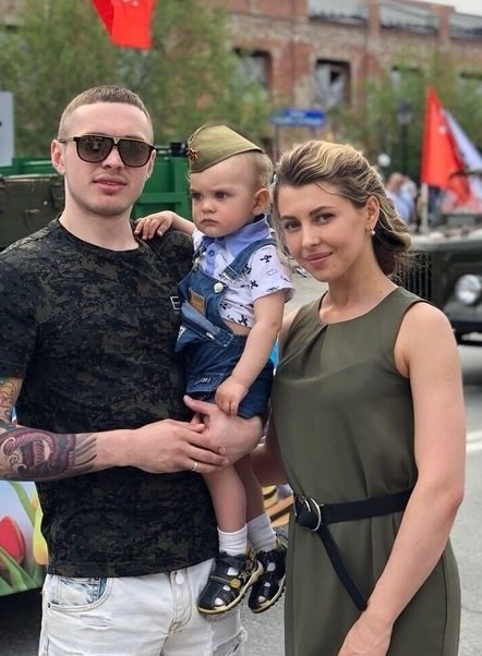  ...    ,     ... - 2