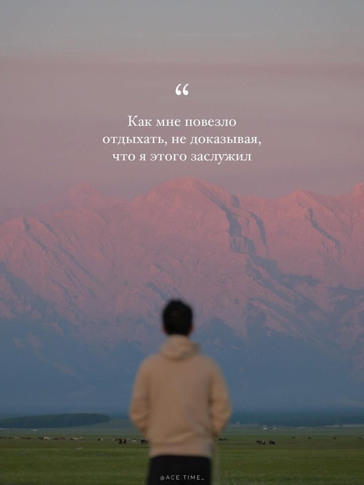     ... - 2