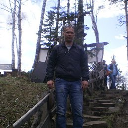 �����, 49 ���, �������