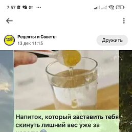 ���� ��������, ������, 64 ���� - ��������� 27 ������ 2024