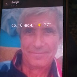 ������, ����, 56 ���