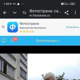 ���������, �����, 58 ���