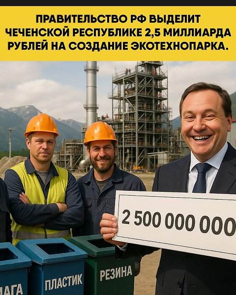 ������� ��� ��������������� ������������� �������� �������-������� ������ ��������. ������ ��������� ... - 2