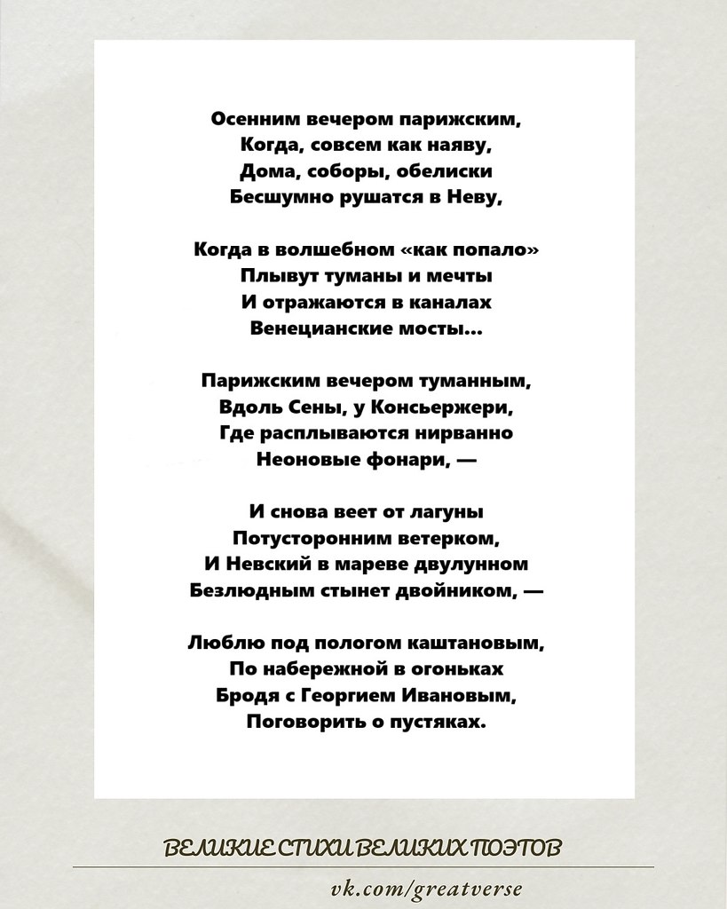 ��� ������������� ������� ����������� - ����� - ������ ���������� �������� ��������� ���� ������� � ...