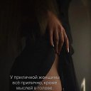 ���� Kat�in, ������ - ��������� 21 ���� 2026
